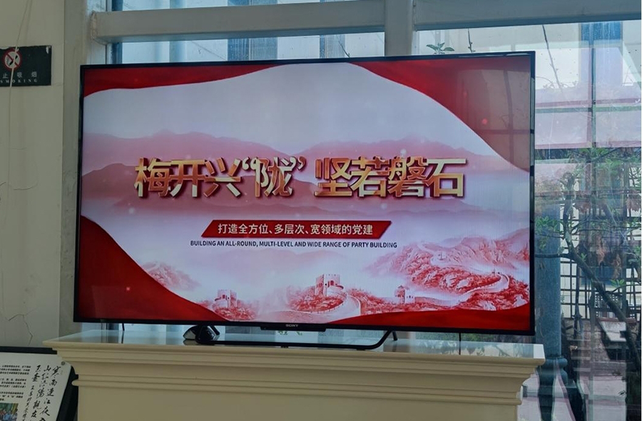 梅隆石材：以“廉”潤(rùn)心，融入企業(yè)發(fā)展