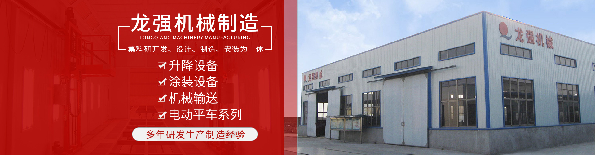 上海網絡公司